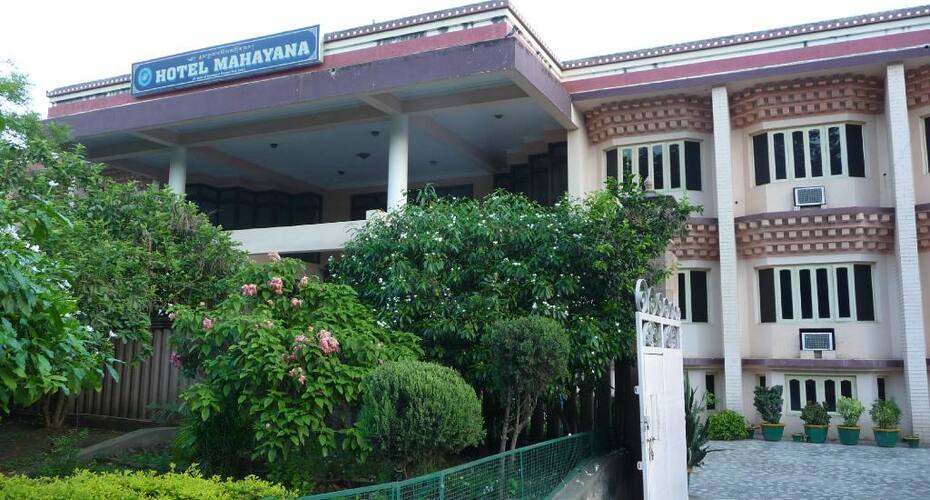 Hotel Mahayana, Bodhgaya 1